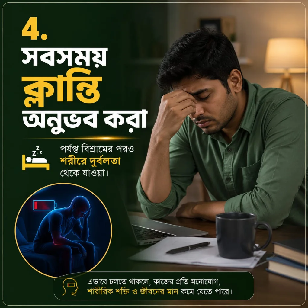 Kidney Care Tea